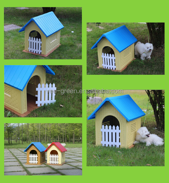 簡単な組み立てプラスチック製犬小屋/plastic犬ケージ/プラスチック製のペットハウス問屋・仕入れ・卸・卸売り