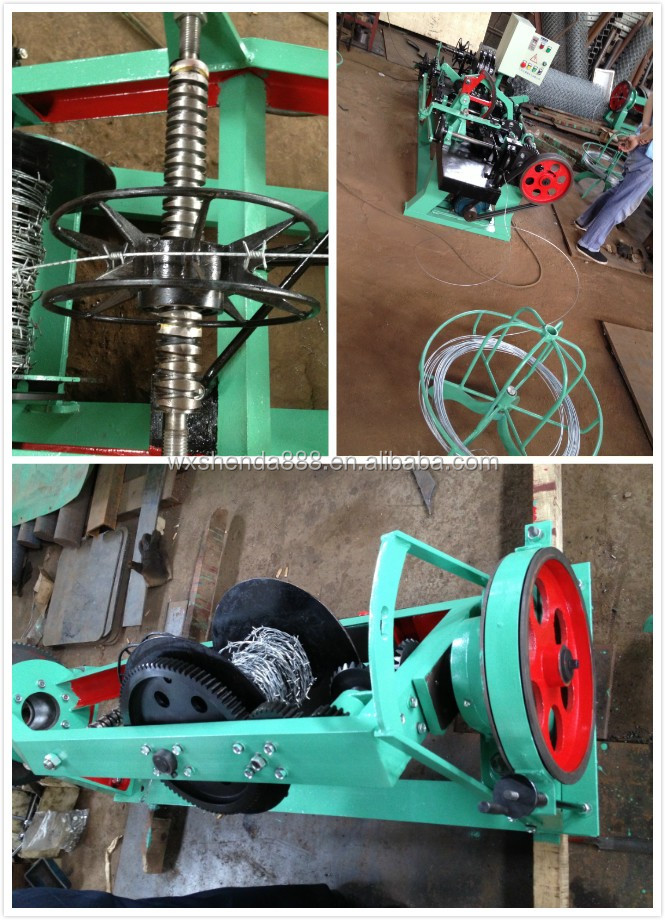 barbed wire making machine2