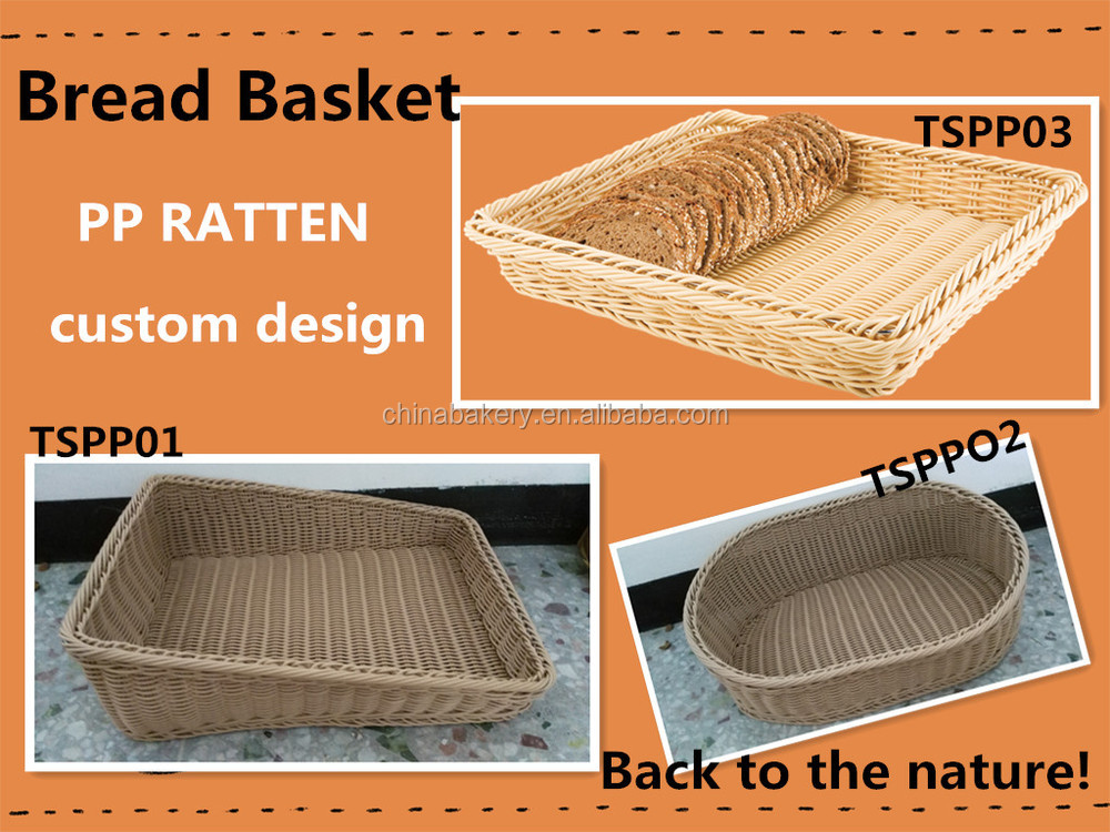 工場卸売熱い販売の高品質のショーパン安い美しい籐のバスケット仕入れ・メーカー・工場