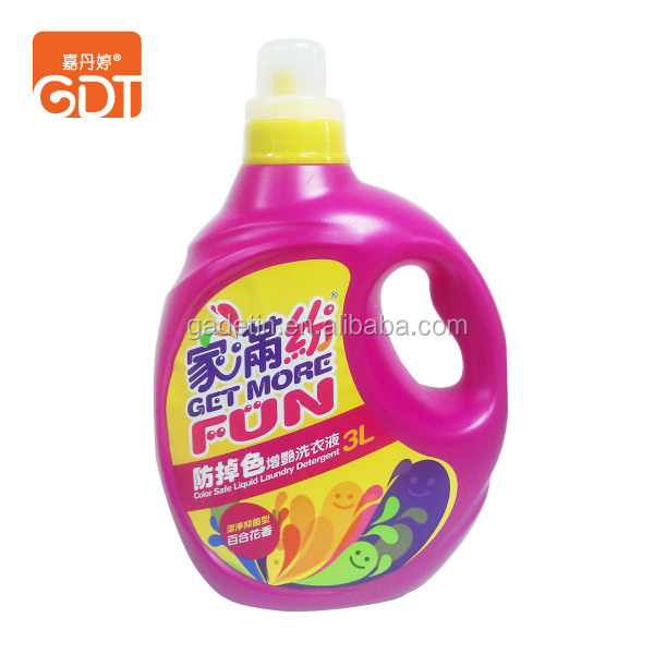 Antifungal Laundry Detergent Distributor Manufacturer Buy Antifungal