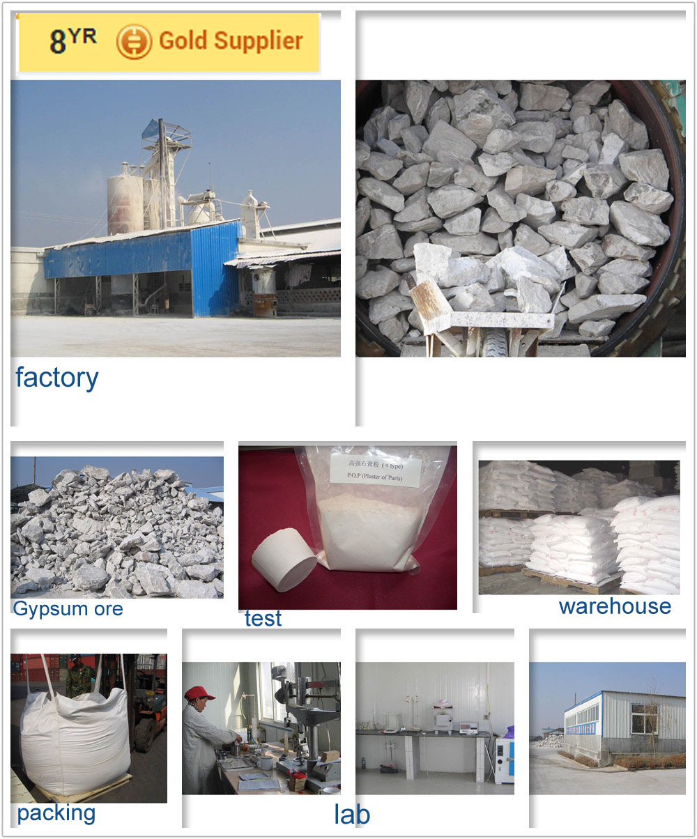 gypsum powder factory.jpg