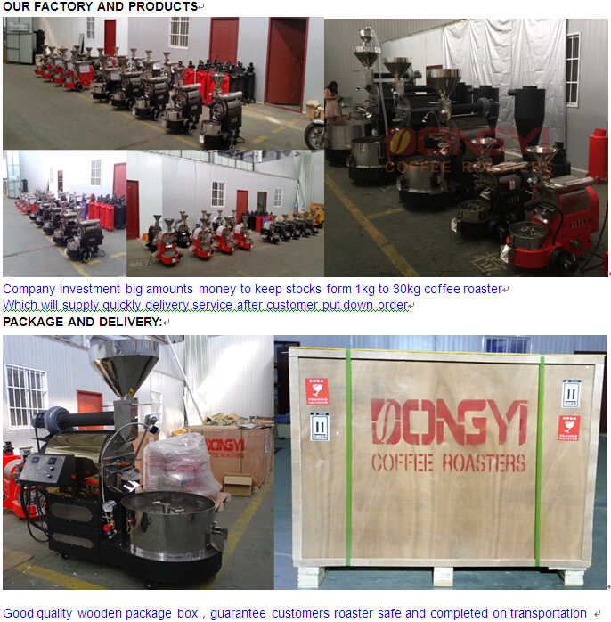 100kg150kg200kg工業用赤外線ドラムコーヒー焙煎機ココア豆ベーキング機器マシン/コーヒーロースター用販売仕入れ・メーカー・工場