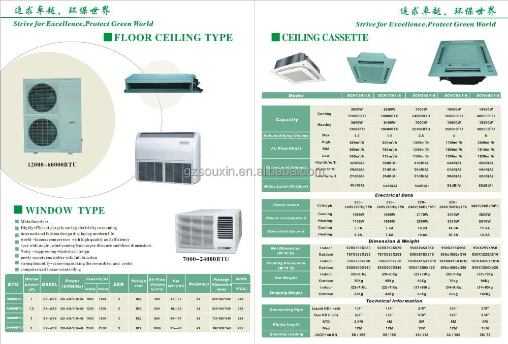 catalog7.jpg