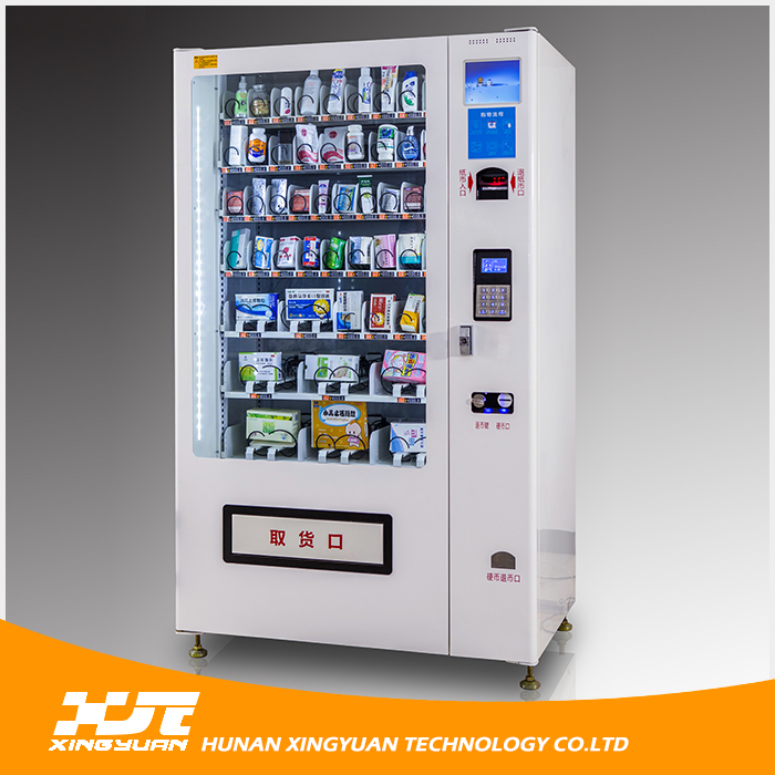 High Tech Vending Machines For Sale Simple Xydre48b Merchandise Vending Machine High Quality Charger Vending High Tech Vending Machines For Sale Simple Xydre48b Merchandise Vending Machine High Quality Charger Vending