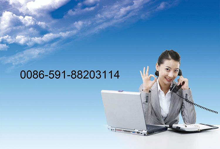 call.jpg