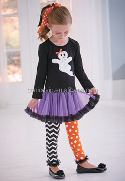 新しいデザインハロウィーンorangicの綿のパジャマカップルのための学校に戻るフクロウ仕入れ・メーカー・工場
