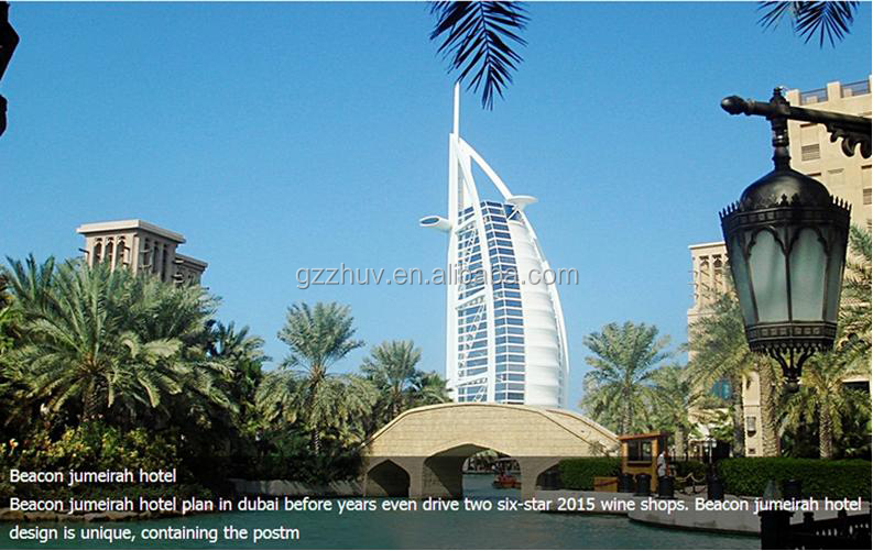 Beacon jumeirah hotel.jpg