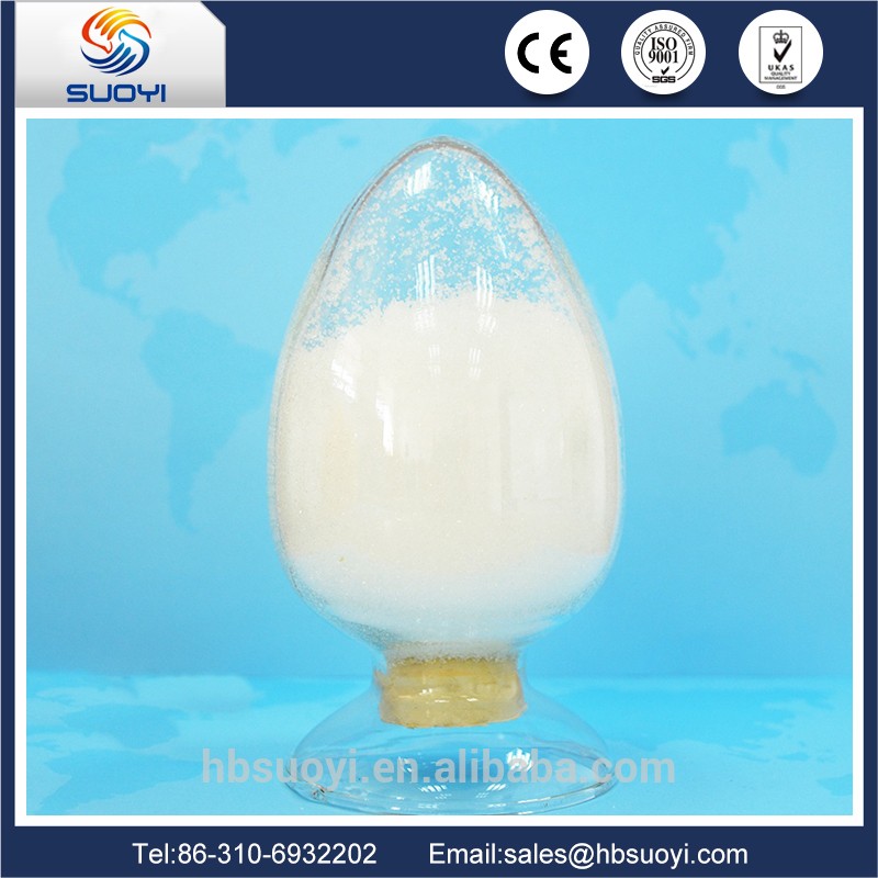 Professional-supply-professinal-product-ytterbium-nitrate-with (2).jpg