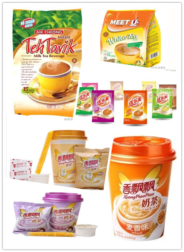Electrical Model Cooking Pot |Milky Tea Tapioca Pearls Processing Machine |Tapioca pearl production line|