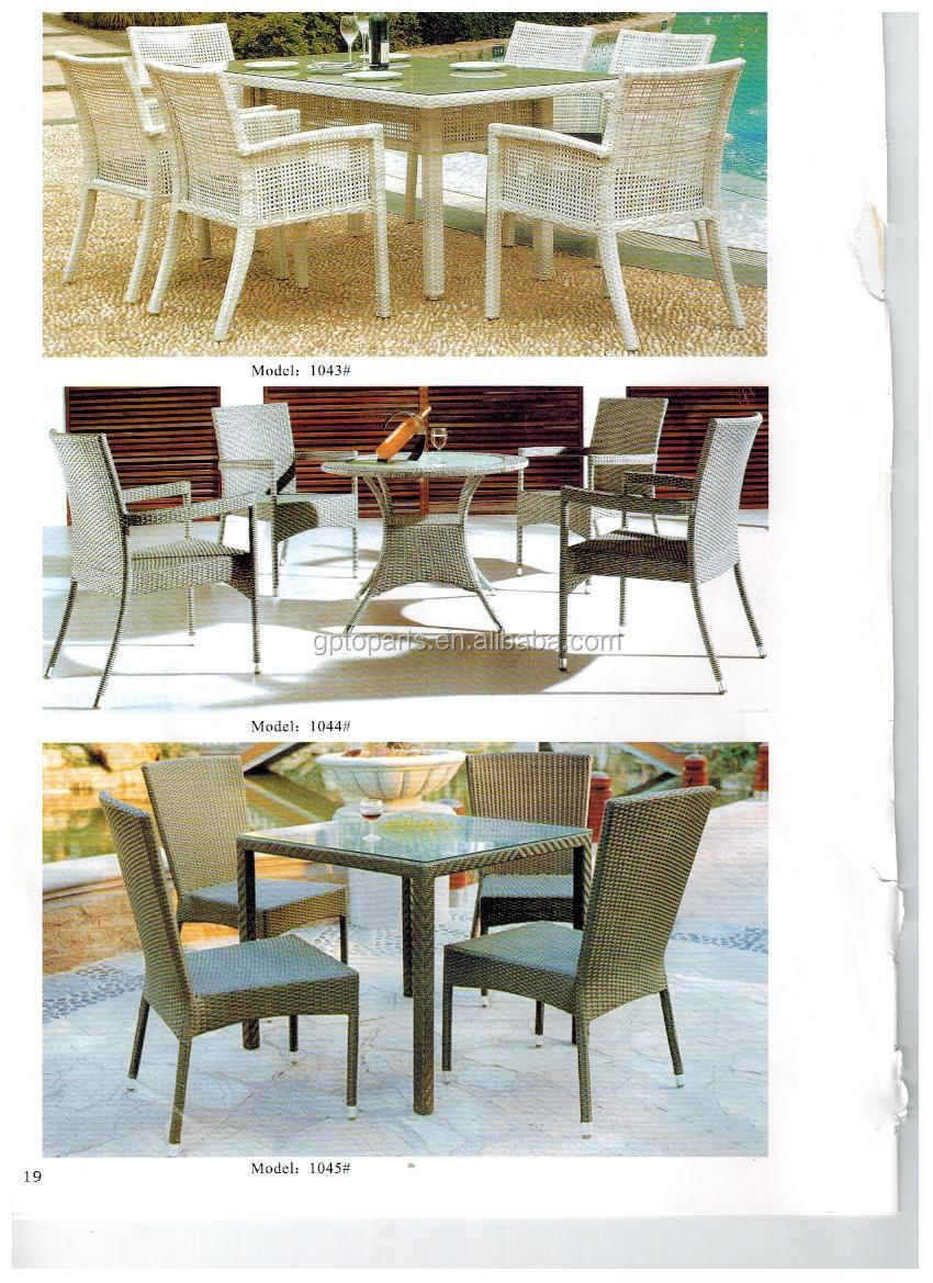 安い新しい2014年hotsale籐のテーブルとチェア屋外ガーデンテーブル仕入れ・メーカー・工場