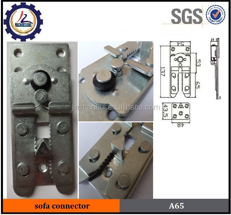 熱い販売のソファー嵌合部/me<em></em>talハードウェア家具のコネクタ仕入れ・メーカー・工場