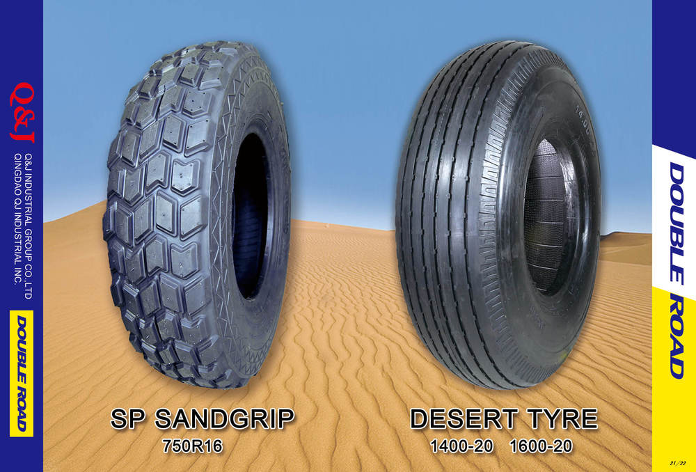 安い中国から商品sp砂タイヤは砂グリップ問屋・仕入れ・卸・卸売り