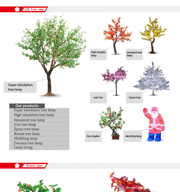 偽ledツリーデコレーションツリー2014年新製品、 プラスチックledツリー、 クリスマスの人工花の植物問屋・仕入れ・卸・卸売り