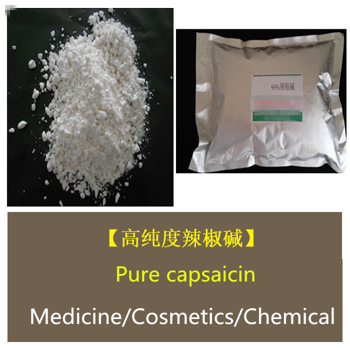 Medicine/cosmetics/chemical Use 99 Pure Capsaicin For Antiinflammatory Buy Capsaicin,99