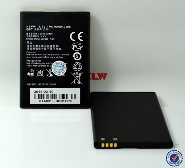 品質の携帯電話の電池2014年オリジナルhb4w1huawei社のための問屋・仕入れ・卸・卸売り