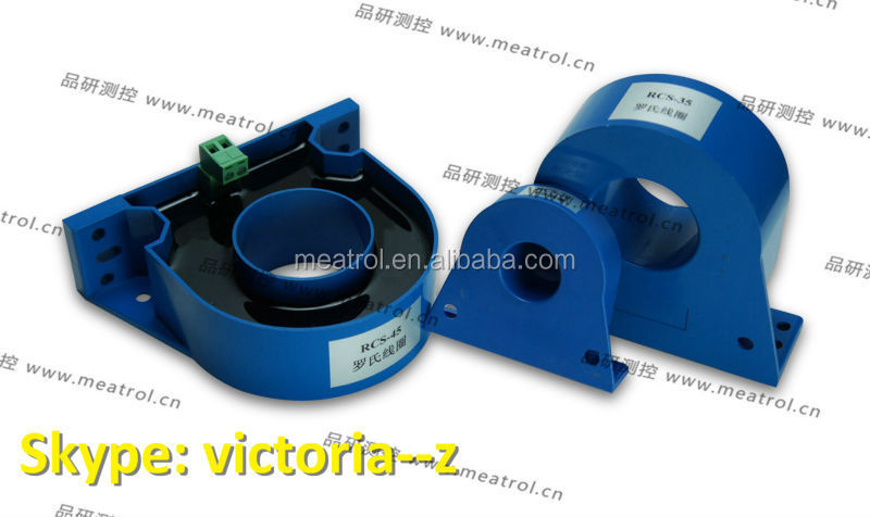 rcs (2)