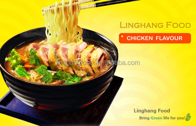 Instant cooking noodle With BRC,Halal certificate