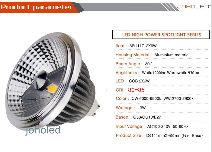 スーパースターモデル2015ar111c- 2x6wcob調光可能な13ワットar111es111gu10g53ar111gu10仕入れ・メーカー・工場