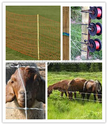 プラスチック柵のロープ、 スチールフェンス、 電気柵羊や牛のために仕入れ・メーカー・工場