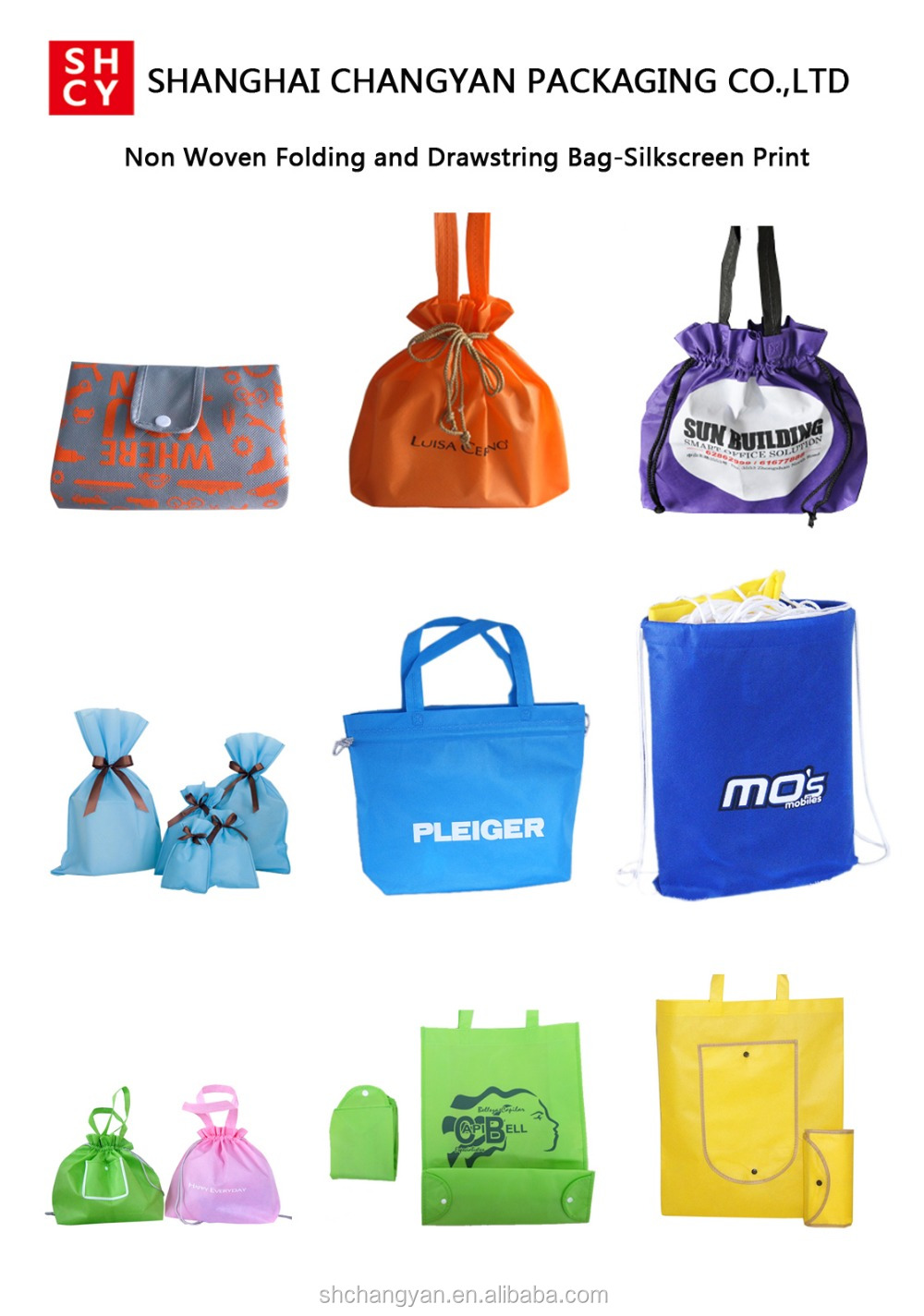 Pp不織プロモーションバッグ安い化粧品袋( nw- 2012)仕入れ・メーカー・工場