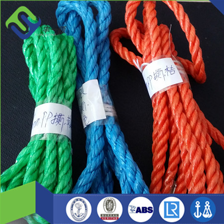 3/8 インチ 3 strands ポリプロピレン ロープ で高強度仕入れ・メーカー・工場