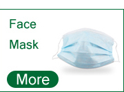 使い捨てマスク不織布フェイスマスク、 プライ3ネクタイ付き手術用フェイスマスク仕入れ・メーカー・工場