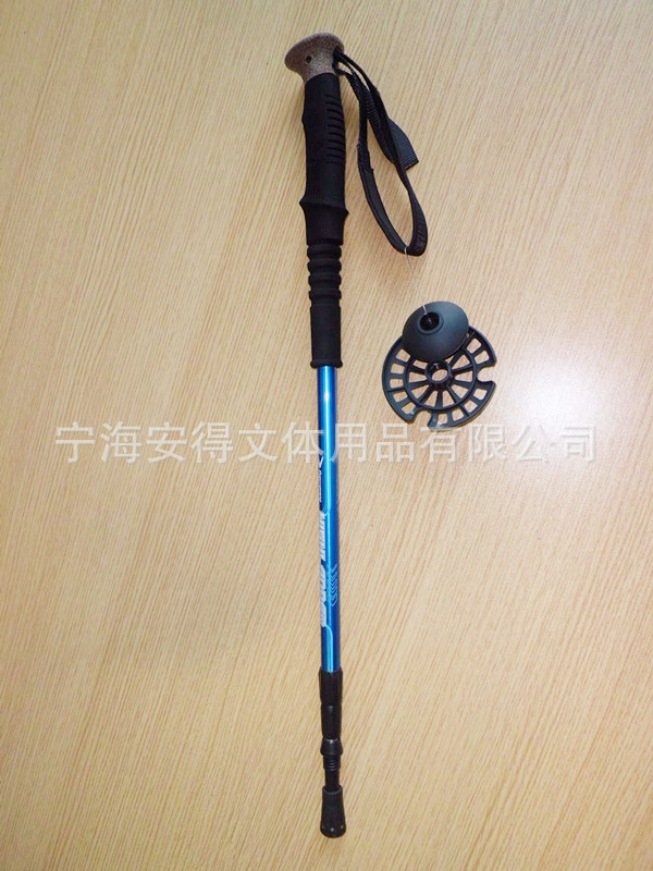 寧海登山杖メーカーの供給屋外用46061アルミスキーポール松葉杖ショックトレッキングポール問屋・仕入れ・卸・卸売り