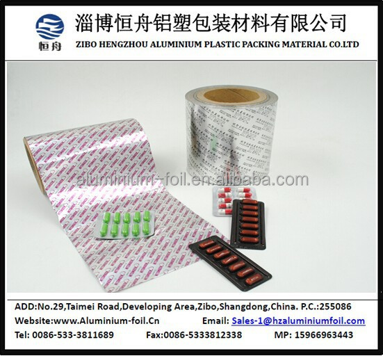 normal 20micron thickness 8011h 18 aluminium foil