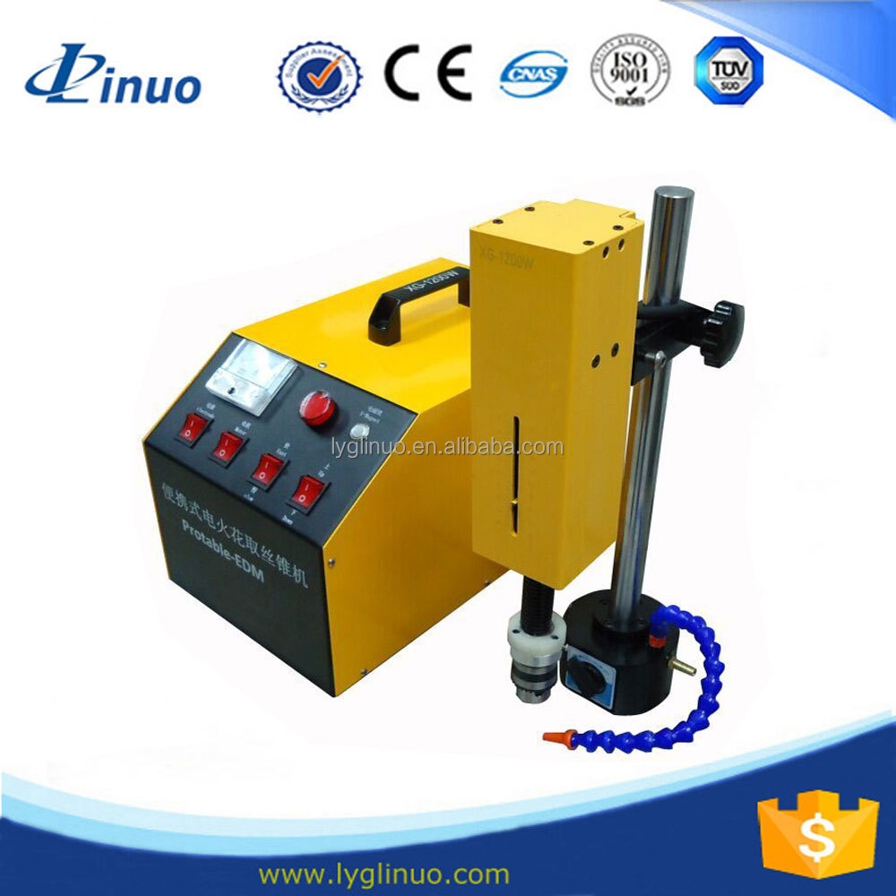 Xg800w Portable Edm Hole Drilling Machine Buy Portable Edm Machine