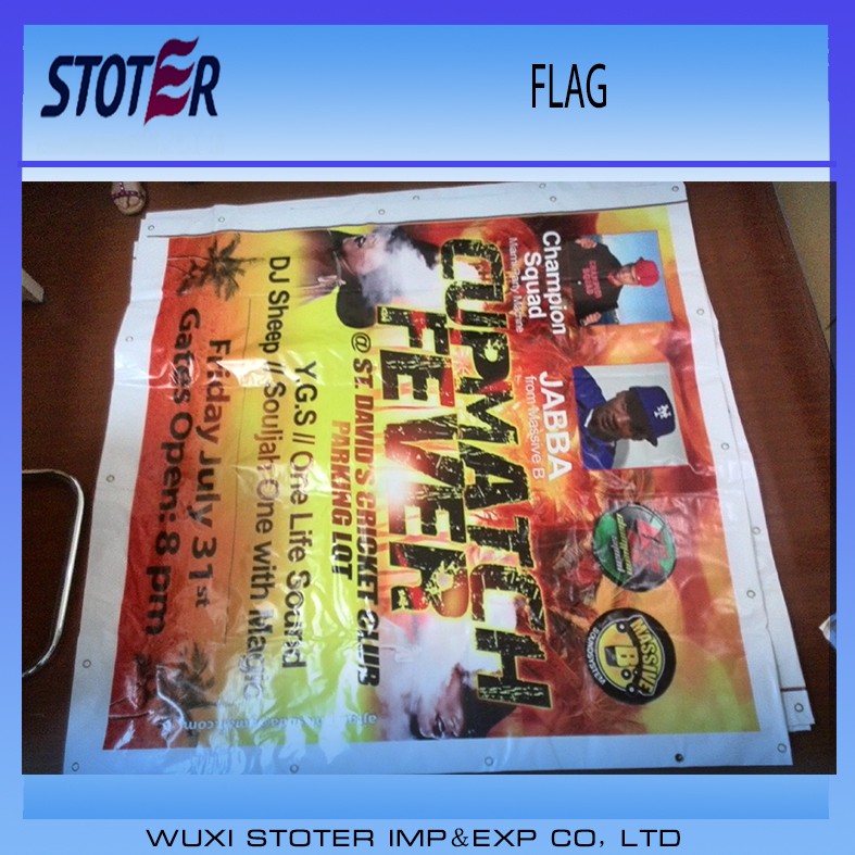vinyl-banner.jpg