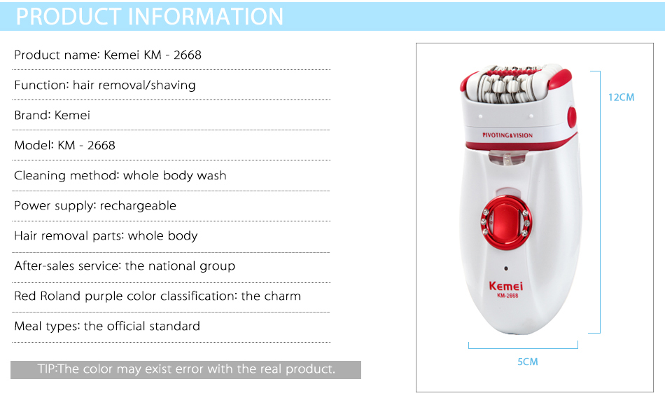 km2668 kemei 2 in 1 lady epilator shaver 問屋・仕入れ・卸・卸売り