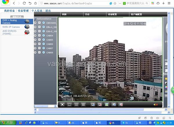 Dummy ir security camera