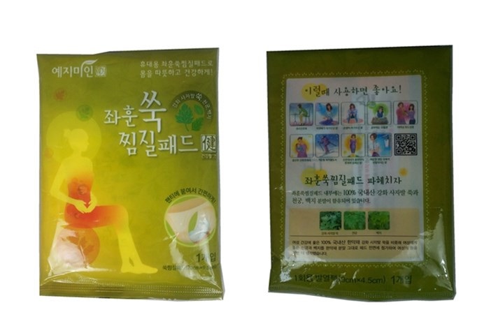 韓国人気のmodess生理用ナプキン問屋・仕入れ・卸・卸売り