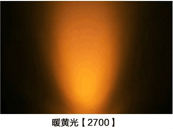 cfl20w3ut422w26w28ワット30w32w36w省エネ2700k6400kランプ中国仕入れ・メーカー・工場