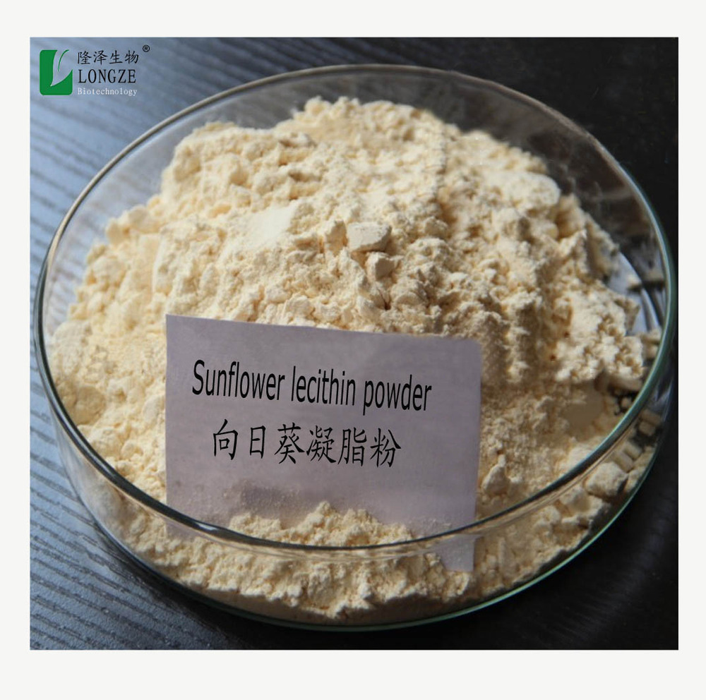 Good Water Solubility Freeflow Fuid Sunflower Lecithin Sunflower