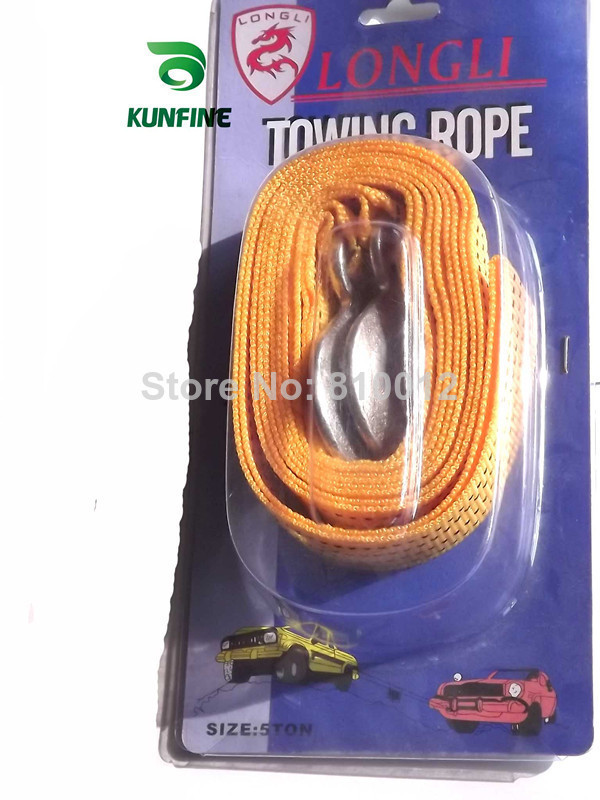 tow rope A_.jpg