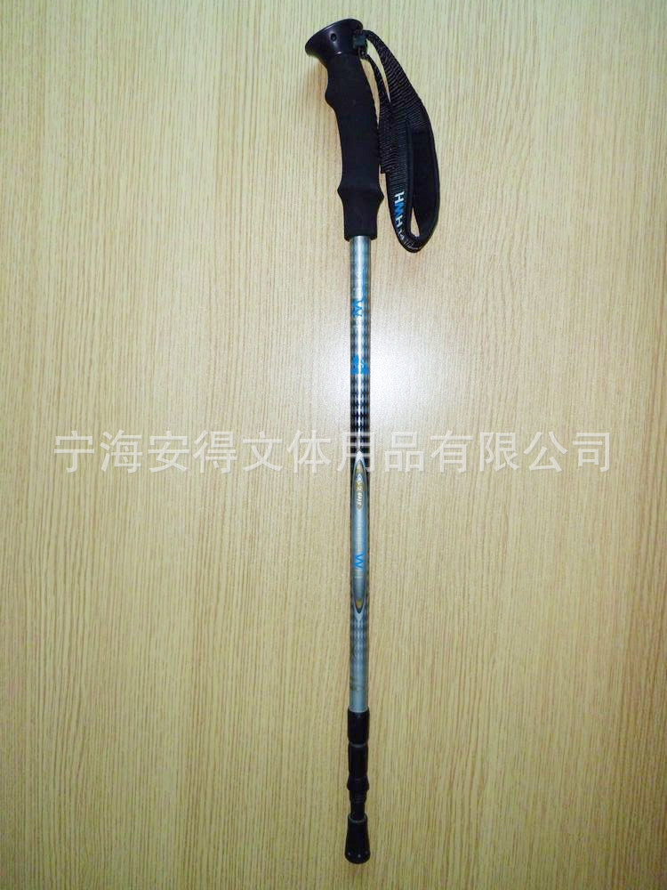 ドイツマッキンリーマッキンリー指定製造業者の供給炭素繊維歩行杖カーボンポールをトレッキング問屋・仕入れ・卸・卸売り