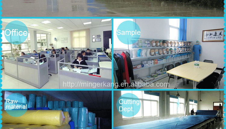 湖北省仙桃mek健康アイテム使い捨て不織布細孔つなぎ服仕入れ・メーカー・工場