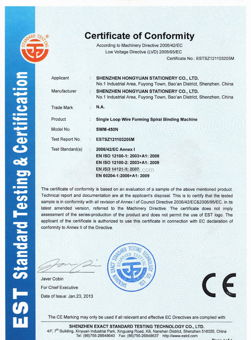 SWM-450N