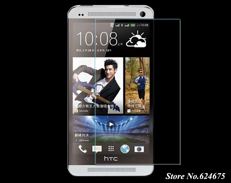 HTC m7 3