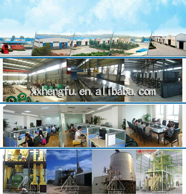 Low Price Small Homemade Chicken Feed Mixer Machine Buy Poultry Feed