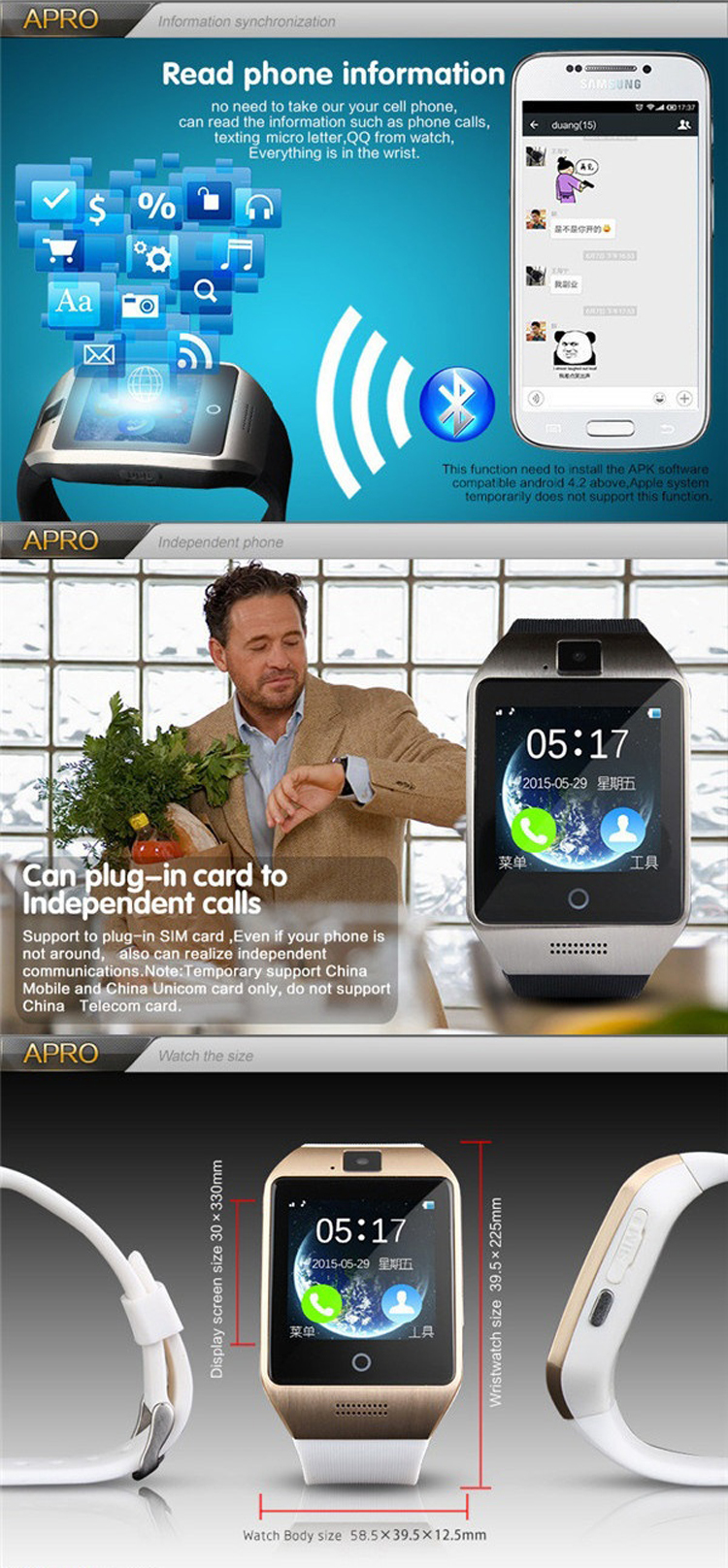 apro smartwatch
