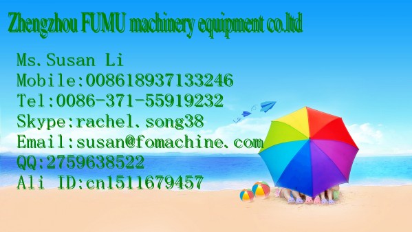 2014 new multifuctional corn starch machine