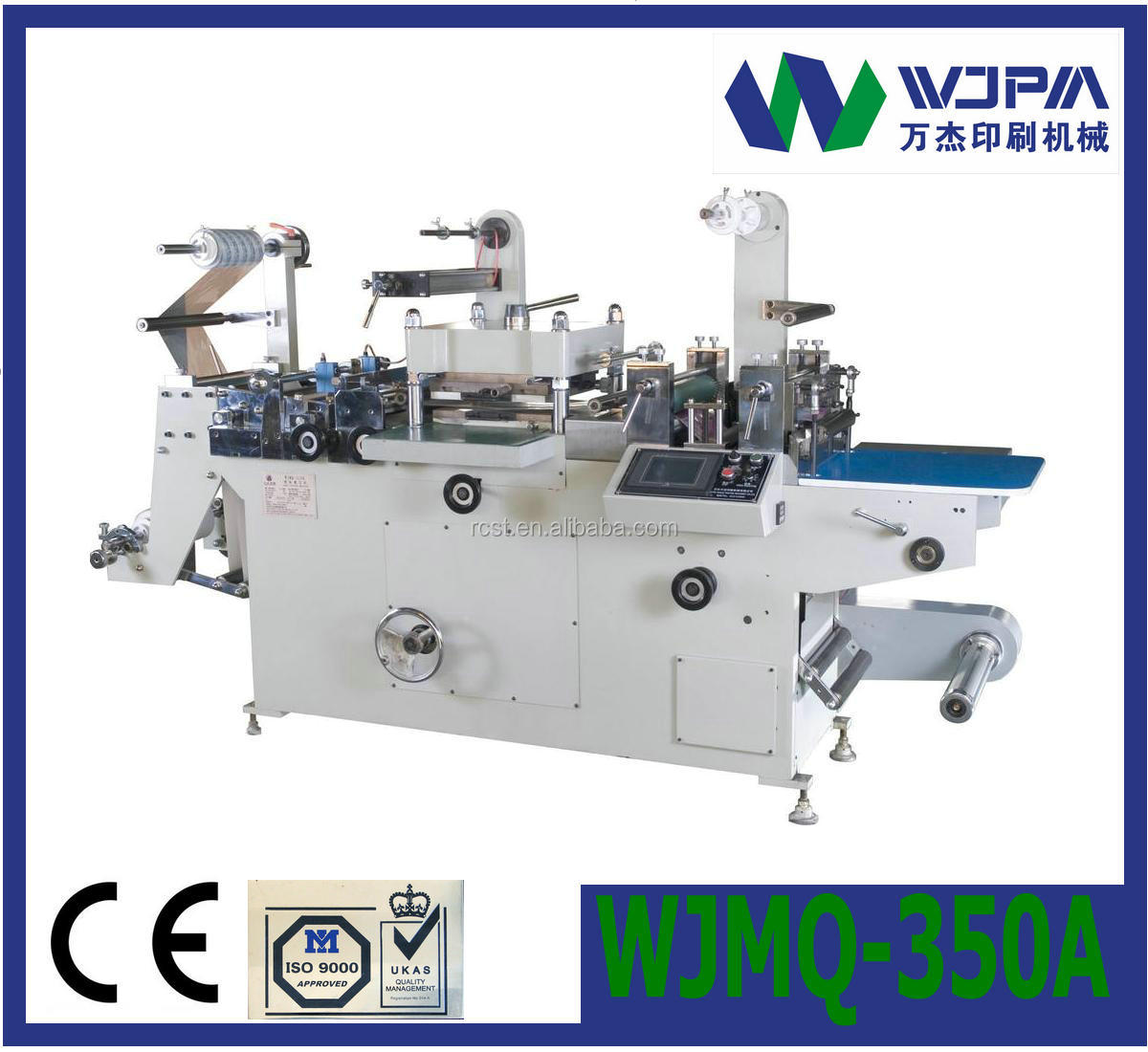 WJMQ350 Automatic Label Die-cutting Machine.jpg