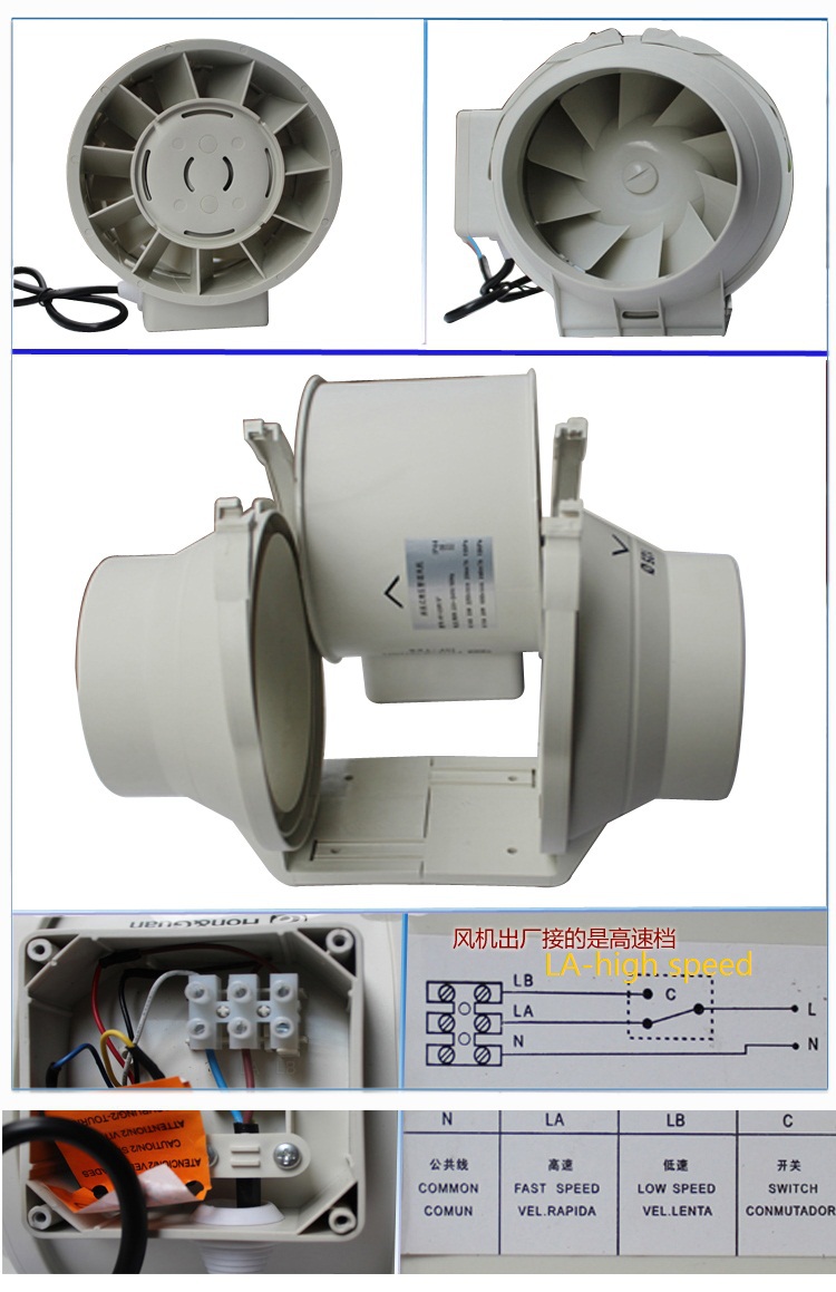 Large Ducted Fan Buy Silent Duct Fan,Flexible Duct Fan,Large Ducted