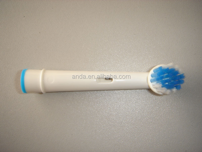 高品質の電動歯ブラシはオーラルb 問屋・仕入れ・卸・卸売り