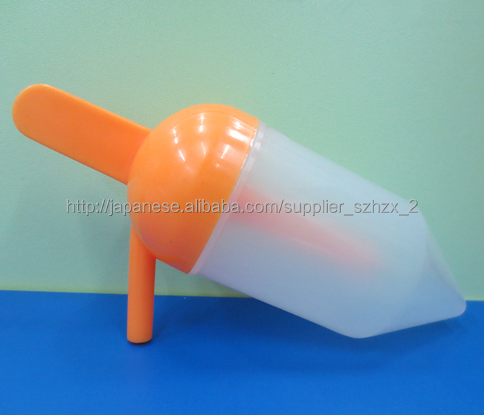 アイスクリームのプラスチック容器問屋・仕入れ・卸・卸売り