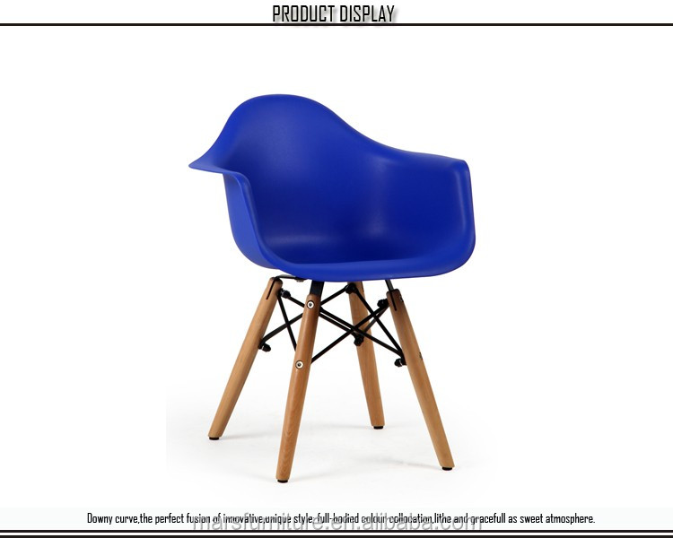 現代のプラスチック椅子キディー椅子仕入れ・メーカー・工場