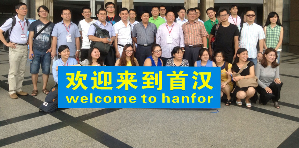 上海hanfor全体の売上高は無線とじ下着問屋・仕入れ・卸・卸売り