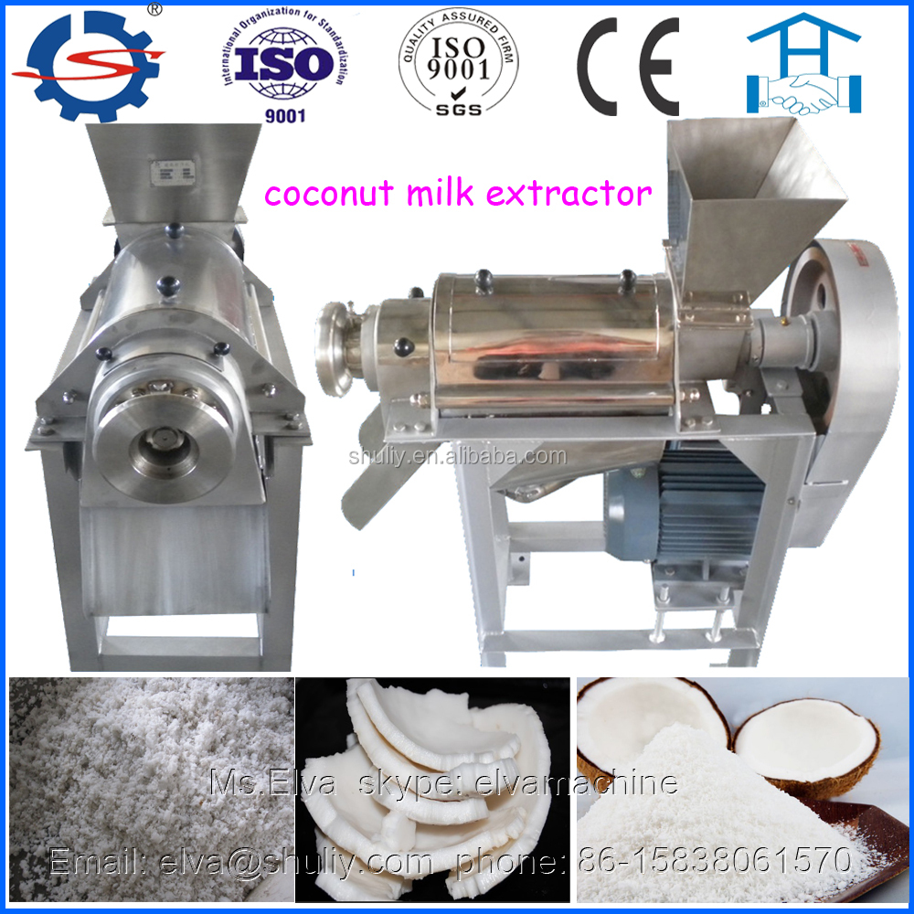Different Capacity Stainless Steel Coconut Milk Extractor Buy Coconut